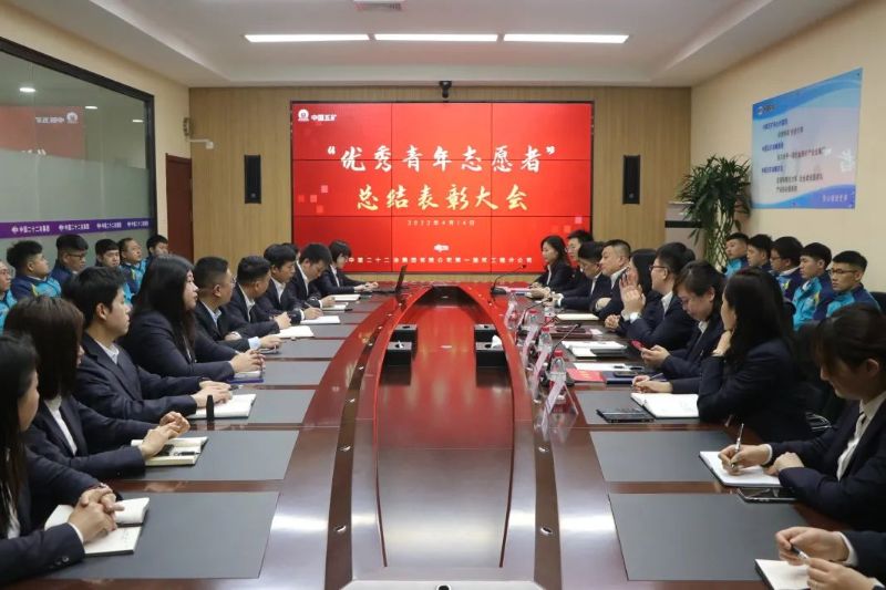 微信圖片_20220422155034